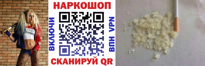 Купить закладку Верхотурье ЭКСТАЗИ  А ПВП  БУТИРАТ  ГАШ  Бошки Шишки 
