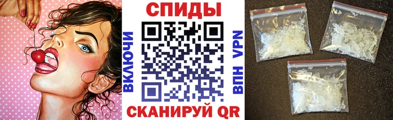 Amphetamine Premium  сколько стоит  Верхотурье 