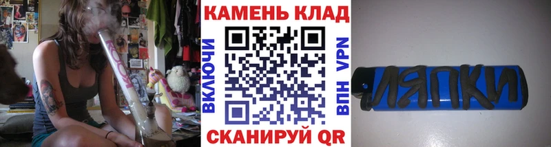 ГАШИШ Изолятор  Верхотурье 