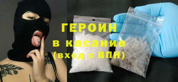 Альфа ПВП Богородицк