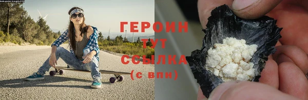 бутират Богданович