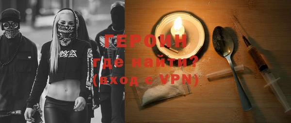 бутират Богданович