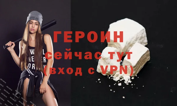 Альфа ПВП Богородицк