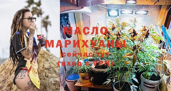 бутират Богданович