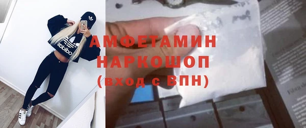 бутират Богданович