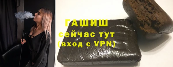 бутират Богданович