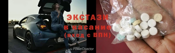 герыч Богородск