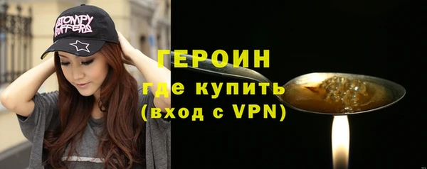 Альфа ПВП Богородицк