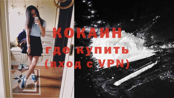 бутират Богданович