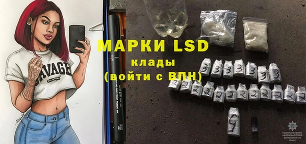 бутират Богданович
