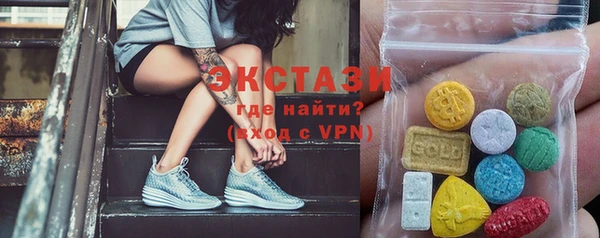 Альфа ПВП Богородицк