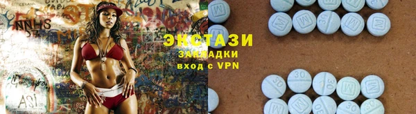 бутират Богданович