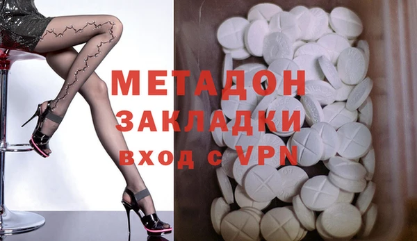 бутират Богданович