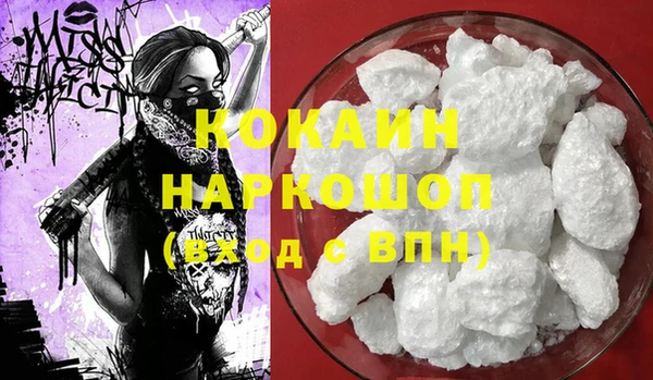 бутират Богданович