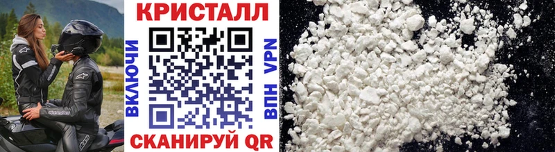 Первитин винт  Верхотурье 