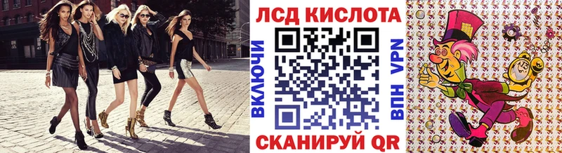 OMG ссылка  даркнет сайт  Верхотурье  Марки N-bome 1500мкг 