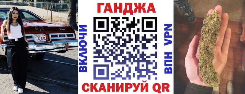 МАРИХУАНА гибрид  где можно купить наркотик  Верхотурье 